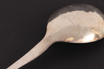 Serveringssked i sterlingsilver, "Magnolia", Georg Jensen, Danmark