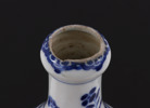 Vas, Kangxistil, troligen 1800-tal
