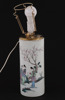 Bordslampa/vas, Kina, 1900-tal