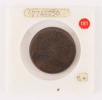 Mynt, 5 öre, Sverige, 1927
