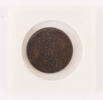 Mynt, 5 öre, Sverige, 1927