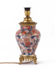 Bordslampa, Imari, 18/1900-tal