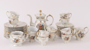 Kaffeservis, 1950/60-tal