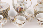 Kaffeservis, 1950/60-tal