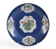 Fat, Kina, Kangxi (1662-1722)