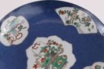 Fat, Kina, Kangxi (1662-1722)