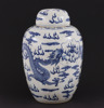 Urna med lock, Kina, Kangxi-stil, 1800-tal