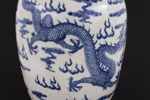 Urna med lock, Kina, Kangxi-stil, 1800-tal
