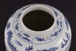 Urna med lock, Kina, Kangxi-stil, 1800-tal