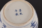 Urna med lock, Kina, Kangxi-stil, 1800-tal
