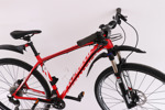 Mountainbike, Specialized