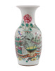 Vas, Kina, 1800-tal
