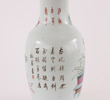 Vas, Kina, 1800-tal