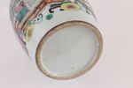 Vas, Kina, 1800-tal