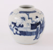 Bojan, Kina, 1800-tal