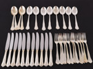 Bestickservisdelar 35st, silver, "Symfoni", Mema