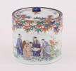 Kantin med lock, Japan, 1800-tal
