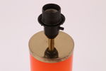 Bordslampa, Bergboms, B-01, 1960-tal