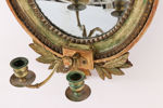Spegellampett, gustaviansk, 1700-tal