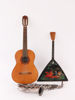 Instrument 3 delar