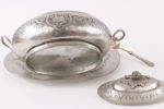 Terrin med lock och underfat, Portugal, 1900-tal