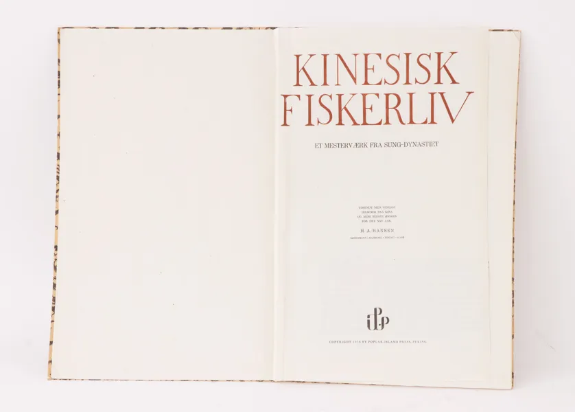 Mapp, "Kinesisk fiskerliv", HA Hansen, tryckt 1938