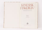 Mapp, "Kinesisk fiskerliv", HA Hansen, tryckt 1938
