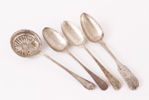 Silver 4 delar