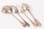 Silver 4 delar