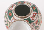 Urna med lock, Kina, Kangxi
