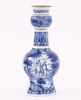Vas, troligen Holland, 1700-tal