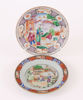 Fat 2st, Kina, 1700-tal