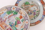 Fat 2st, Kina, 1700-tal