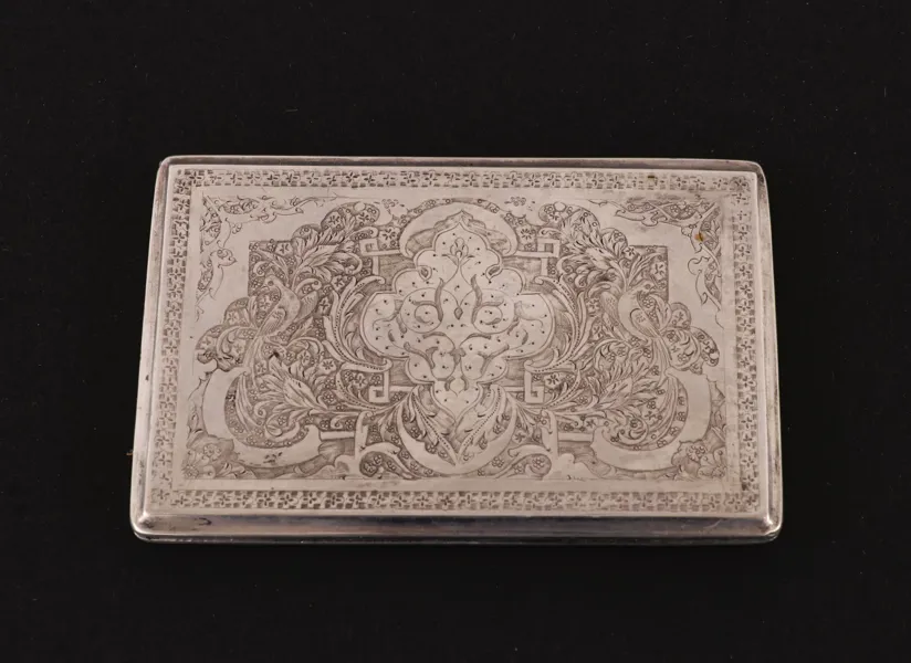 Cigarettetui i silver, mellanöstern, 1900-talets första hälft