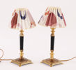 Bordslampor ett par, AHX, 1900-talets senare del
