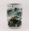 Golvvas, Kina, 1900-talets slut