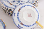 Te- och kaffeservisdelar, Haviland, Limoges, Frankrike