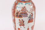 Golvlampa, Japan, 18/1900-tal