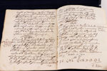 Dokument, daterat 17 december 1664