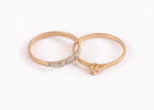 Ringar 2st, 18k