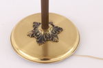 Golvlampa, 1950/60-tal