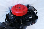 Båtmotor, Mercury
