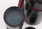 Objektiv, Tokina AT-X SD 80-200mm