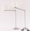 Golvlampor ett par, IKEA, 2000-tal