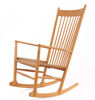 Gungstol, "J16", Hans J Wegner, Danmark