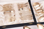 Bestickservisdelar, silver, "Tornedal"