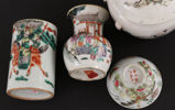Porslin 4 delar, Kina, 18/1900-tal