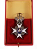 Ordensmärke i silver, Nordstjärneorden