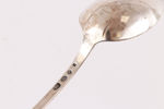 Ragusked i silver, Danmark, 1760