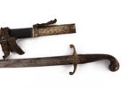 Shamshir, mellanöstern, troligen 1800-tal
